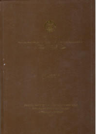 Image of Laporan Akhir Penelitian 2021 Riset Monitoring dan Evaluasi Pengelolaan Limbah Vaksinasi Covid-19