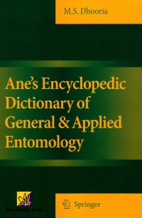 Image of Anes's encyclopedic dictionary of general & applied entemology