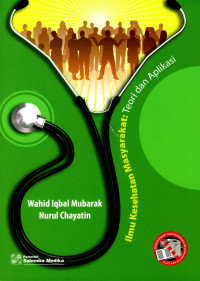 Image of Ilmu kesehatan masyarkat: teori dan aplikasi