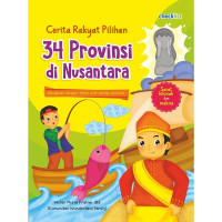 Image of Cerita Rakyat Pilihan 34 Provinsi di Nusantara