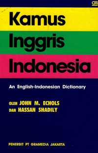Image of Kamus Indonesia Inggris: an Indonesian-English Dictionary