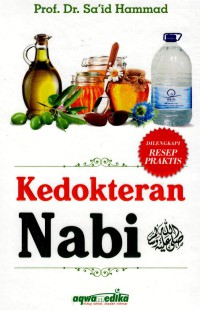 Kedokteran Nabi