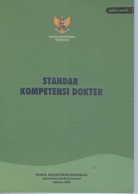 Image of Standar Kompetensi Dokter